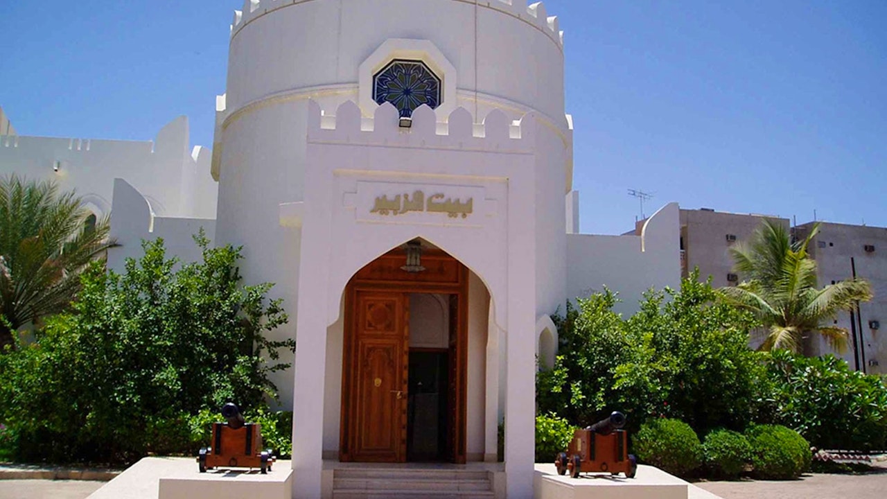 Sunset Dhow Cruise From Muscat Discount