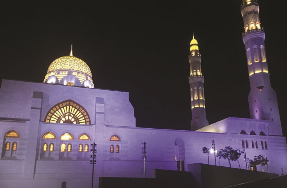 Discover Muscat by night half day tour & Dine experience Category
