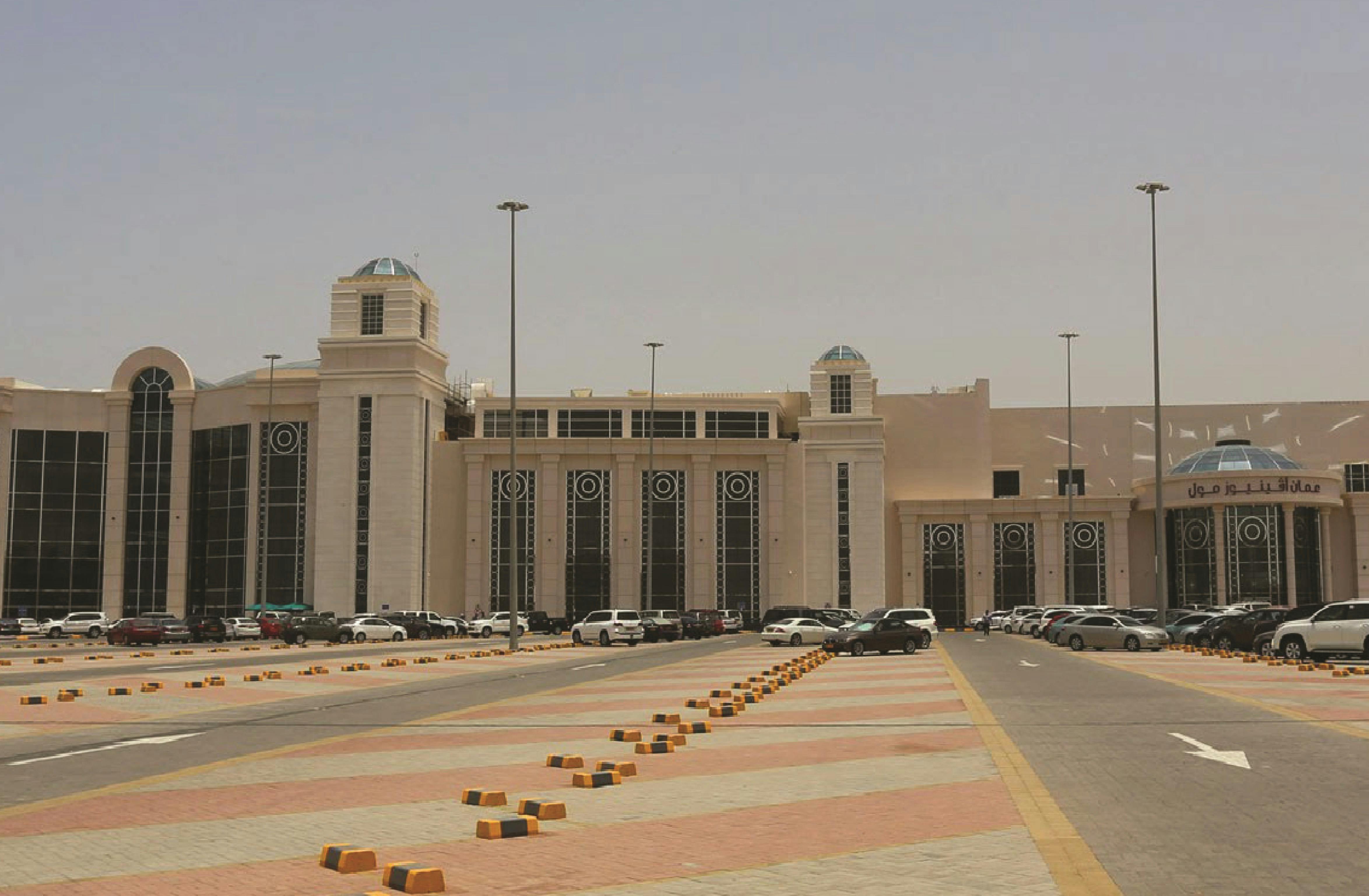 The North & Nakhl Half-Day Tour From Muscat Category