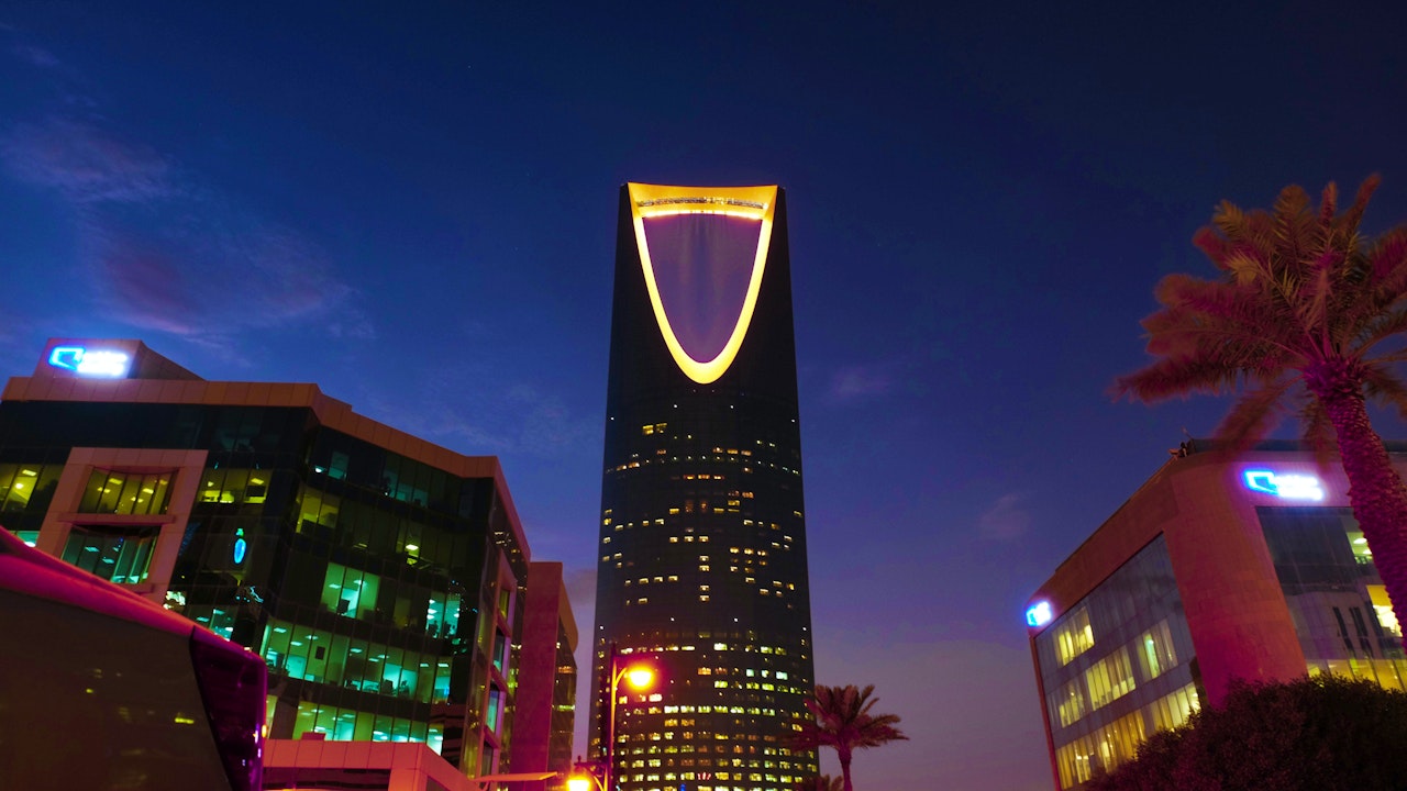 Old Riyadh Tour and Sky Bridge Ticket