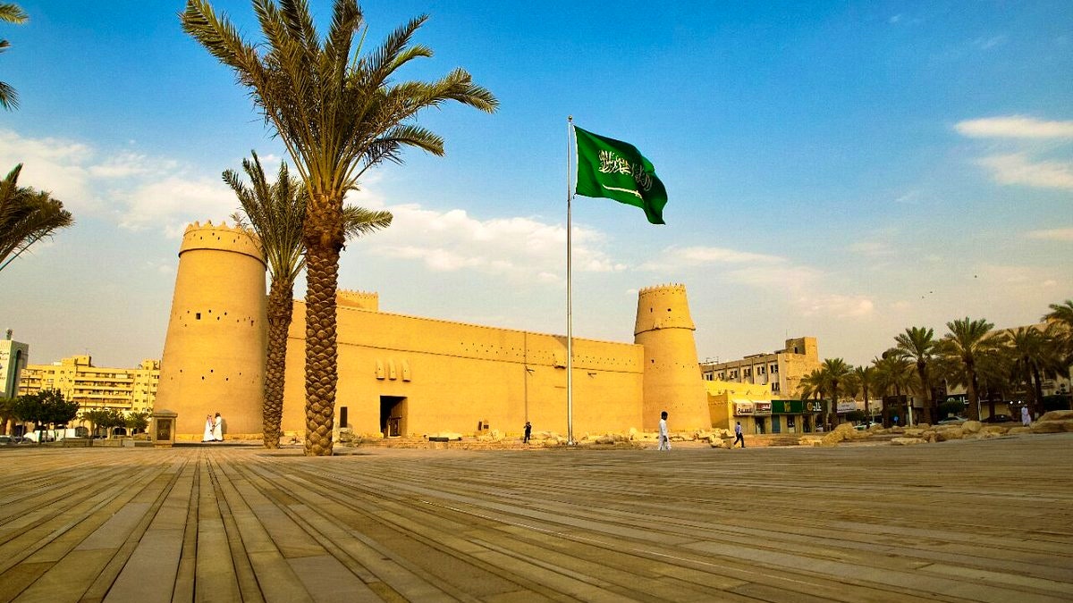 Old Riyadh Tour and Sky Bridge Category