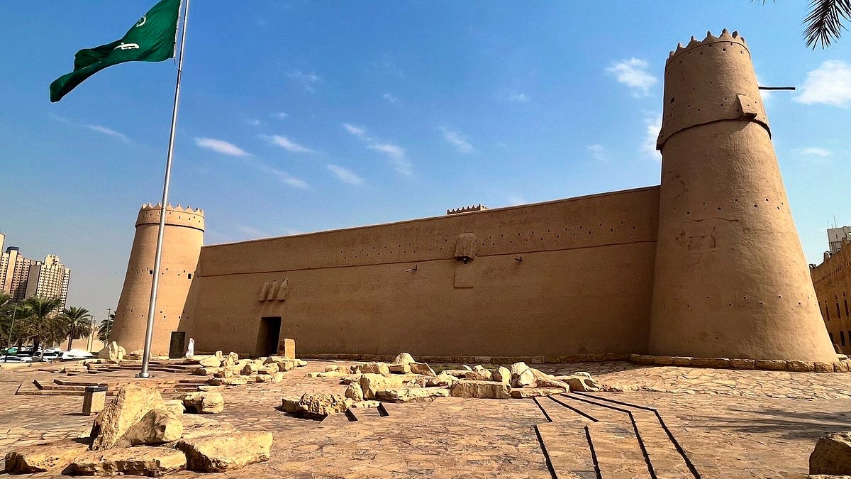 Old Riyadh Tour and Sky Bridge Location