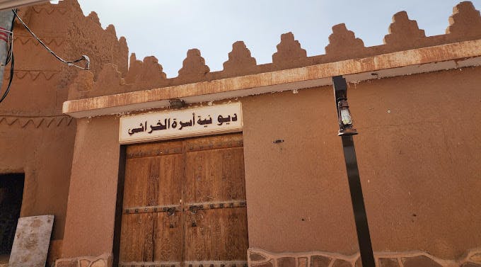 Full Day Ushayger Tour with Lunch from Riyadh