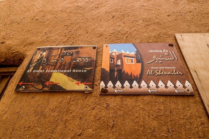 Full Day Ushayger Tour with Lunch from Riyadh Thrillark