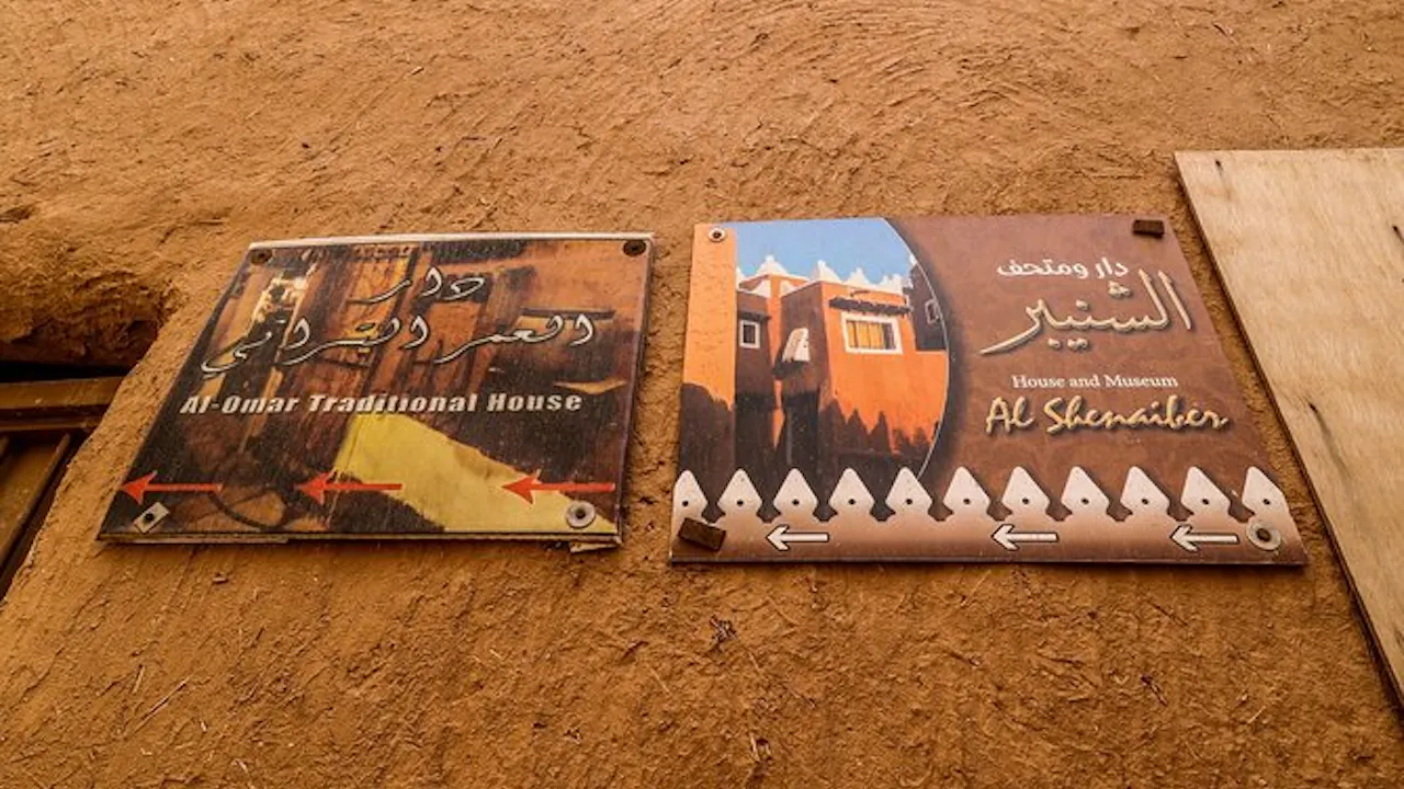 Full Day Ushayger Tour with Lunch from Riyadh Thrillark