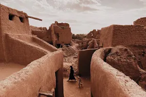 Full Day Ushayger Tour with Lunch from Riyadh