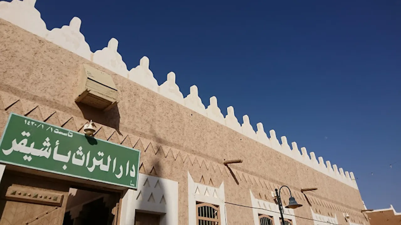 Full Day Ushayger Tour with Lunch from Riyadh Price