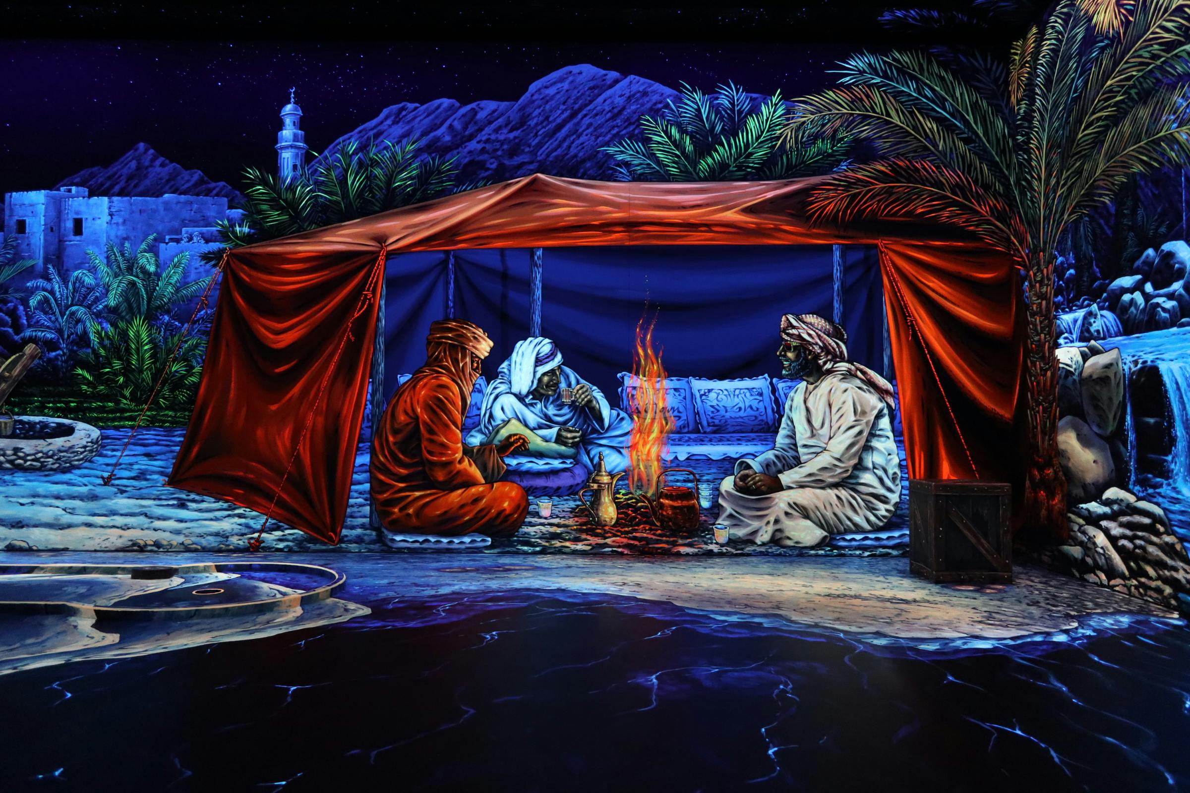 3D Blacklight Minigolf 