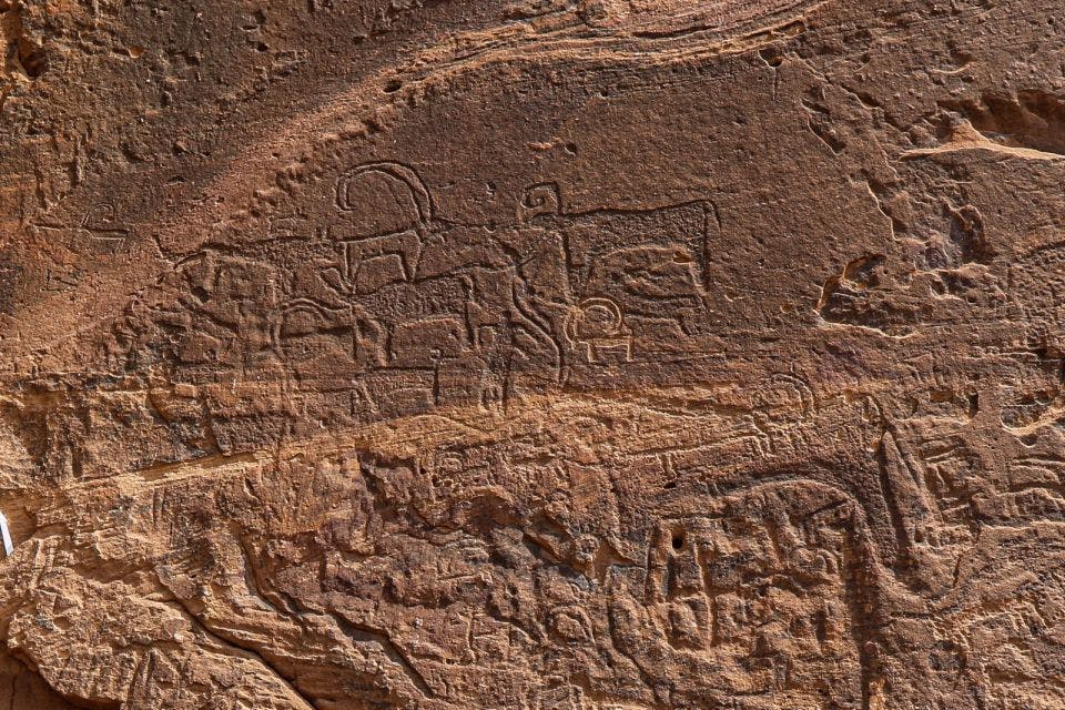 Full-Day Ancient Mysteries of Central Arabia Tour with Lunch Category