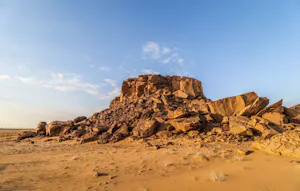 Full-Day Ancient Mysteries of Central Arabia Tour with Lunch