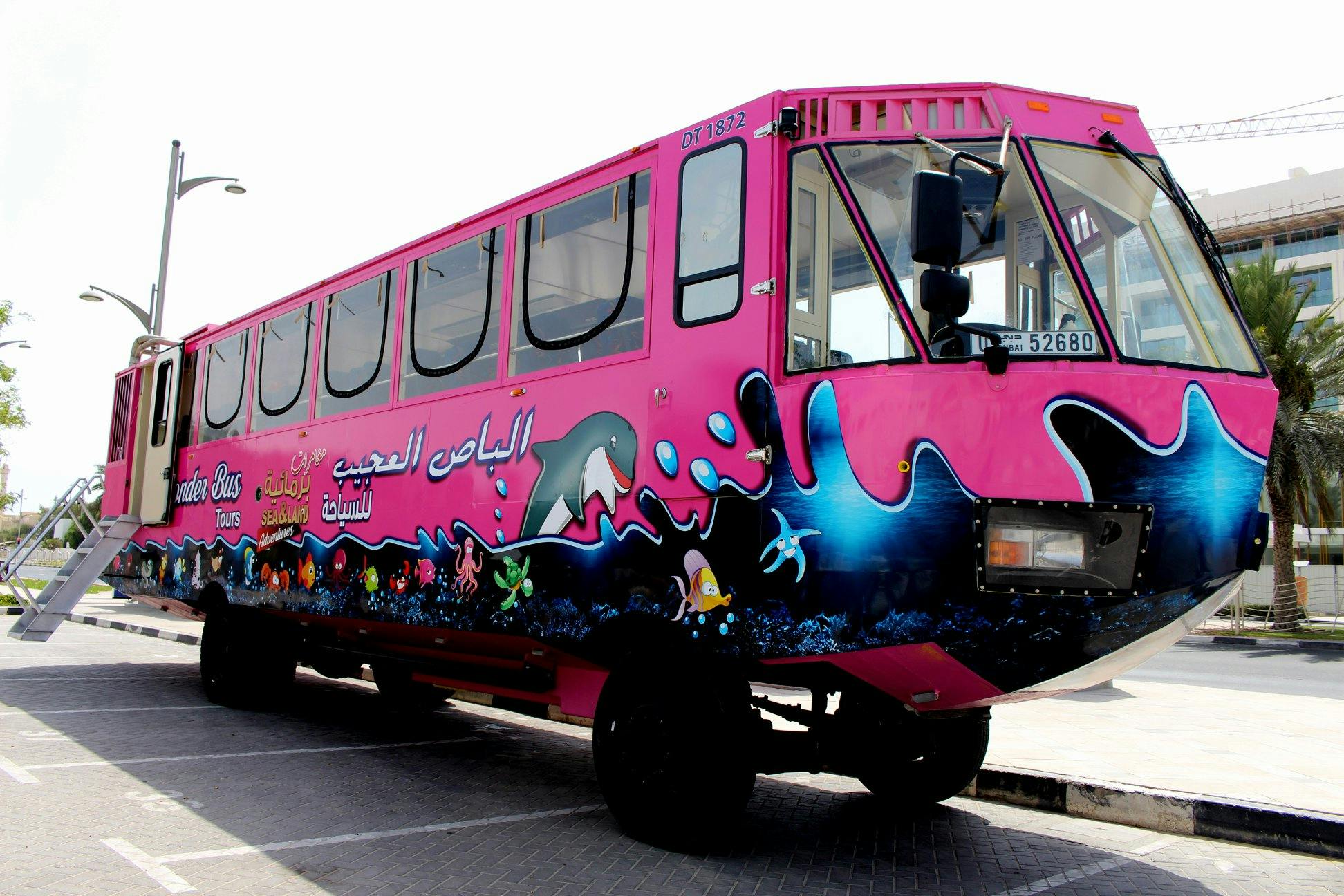 Dubai Wonder Bus Tour Category