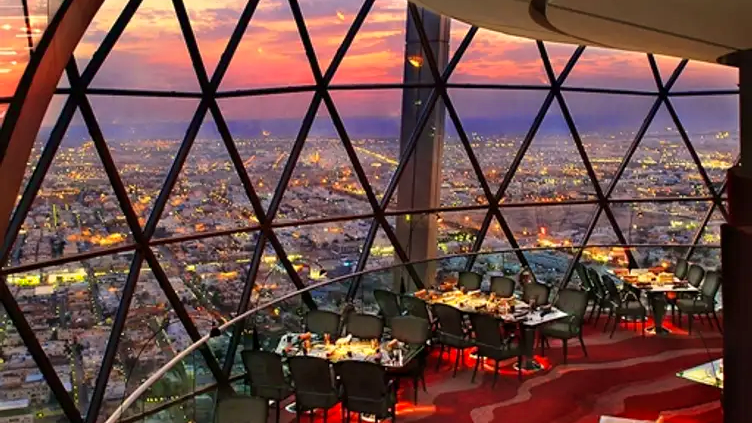 Riyadh Dining Experience at The Globe Restaurant with Transfers