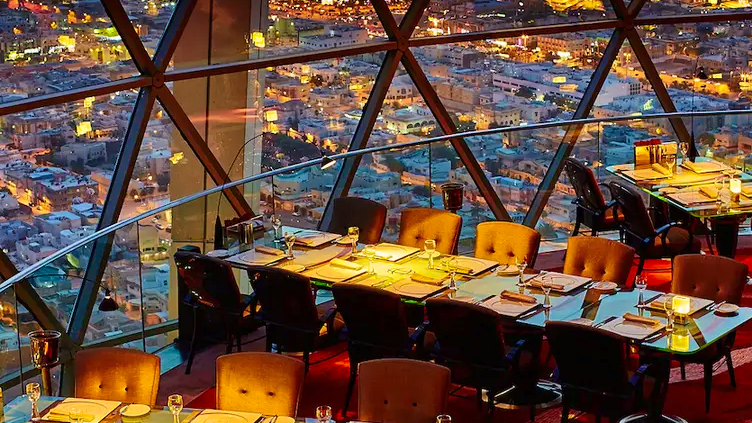 Riyadh Dining Experience at The Globe Restaurant with Transfers Ticket