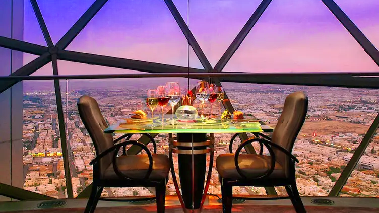 Riyadh Dining Experience at The Globe Restaurant with Transfers Price