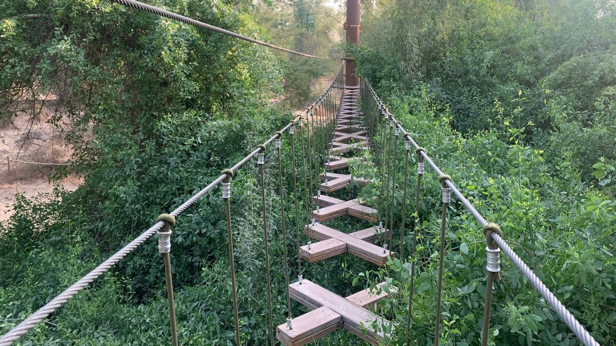 Aventura Parks Forest Explorer Pass Location