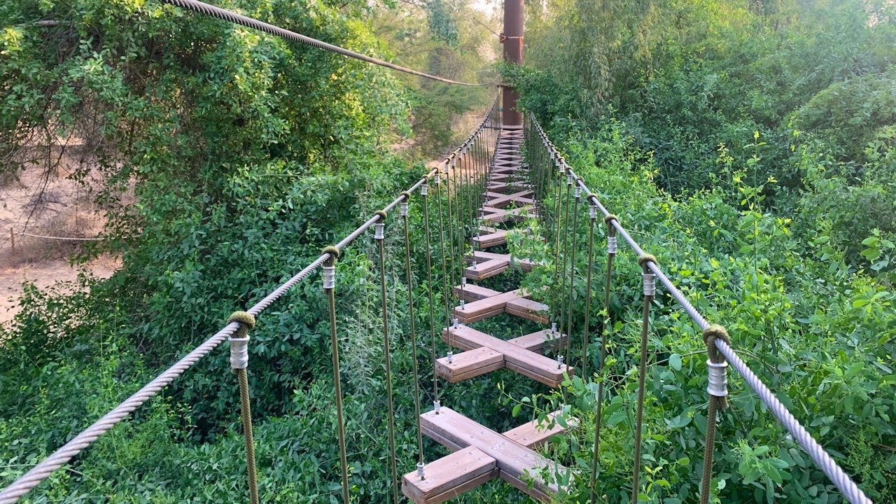 Aventura Parks Forest Explorer Pass Location