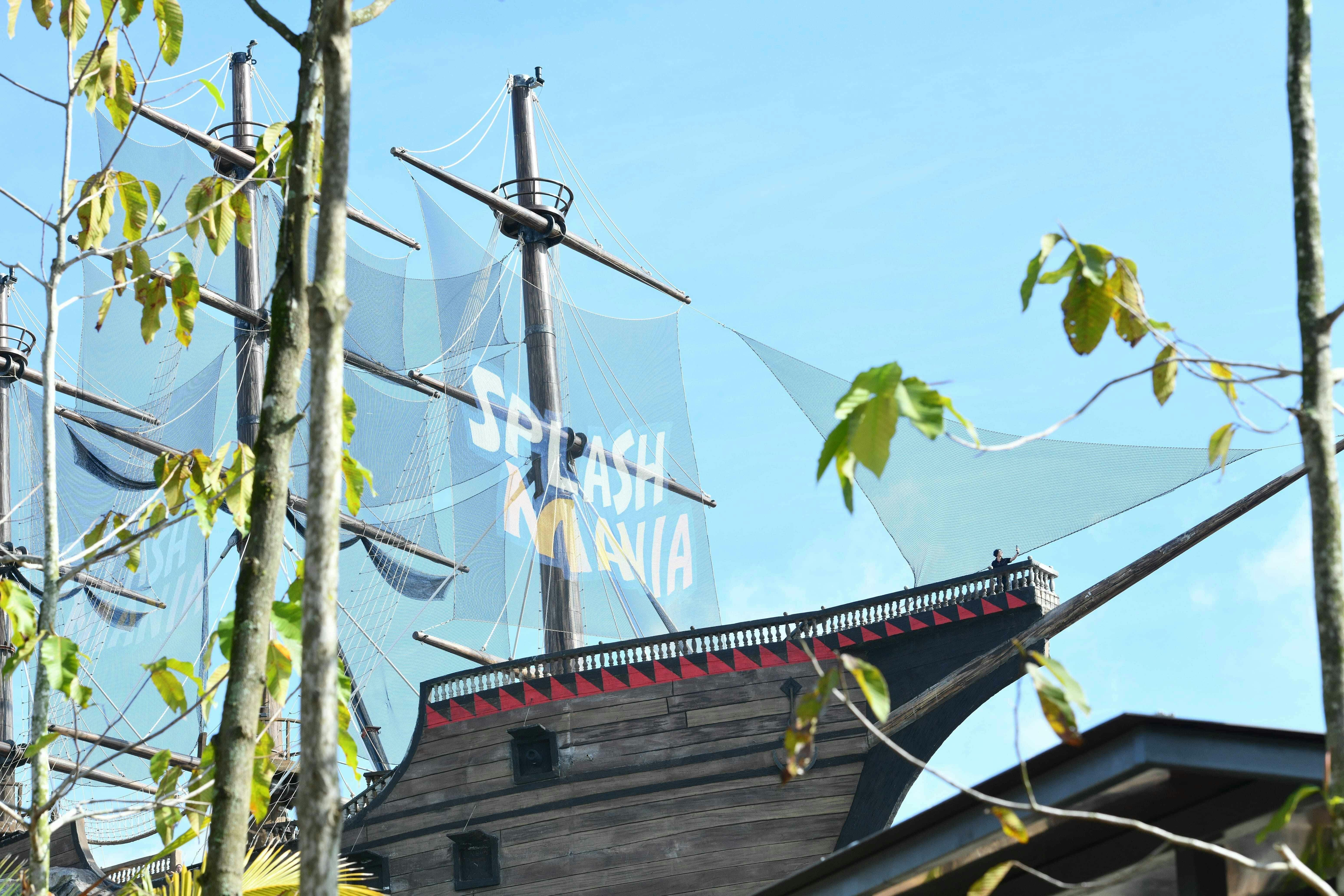 SplashMania Waterpark Discount