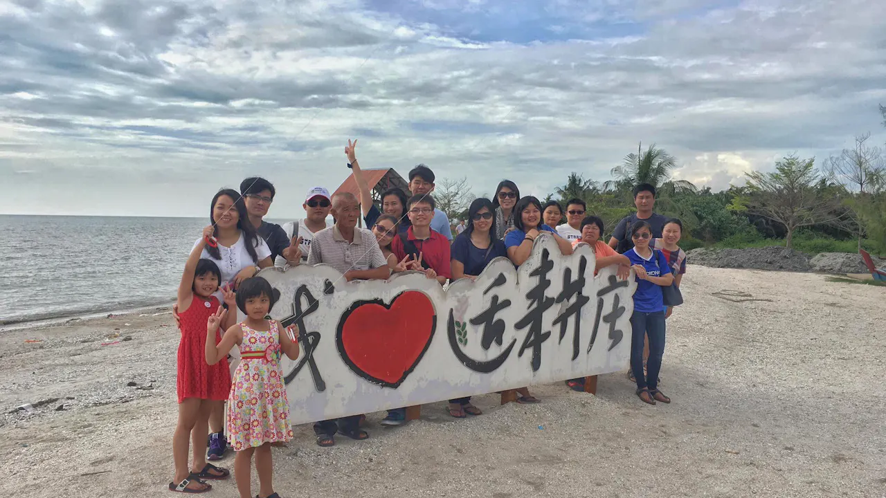 Sekinchan Paddy Field & Fishing Village Tour Price