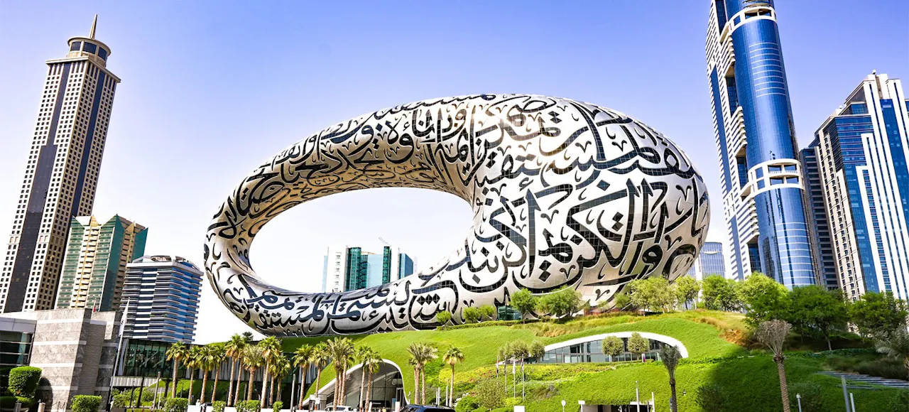 Museum of the Future