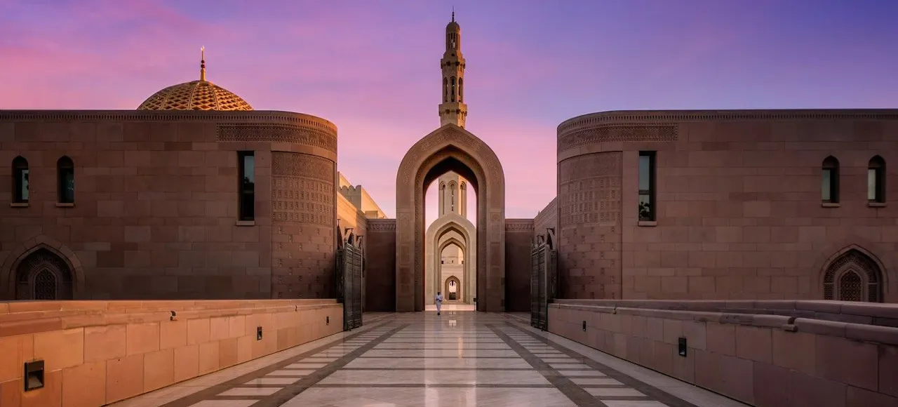 Things to Do in Oman, Book Tours Tickets in Oman